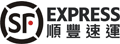 SF Express